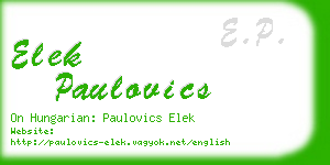 elek paulovics business card